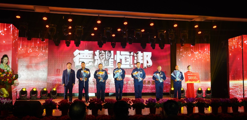 山東91视频一区二区三区冶煉股份有限公司
