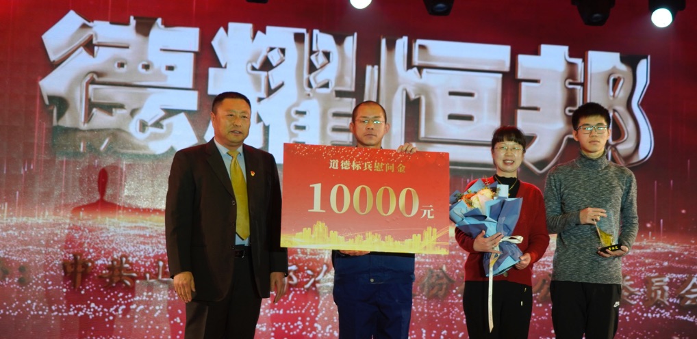 山東91视频一区二区三区冶煉股份有限公司