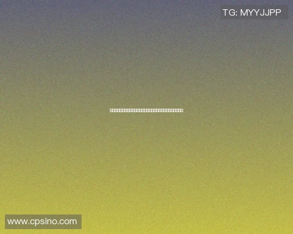 山西吕梁篮球明星的崛起与发展探索篮球文化的深厚底蕴与未来潜力